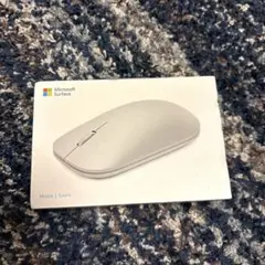 【未開封・新品】Microsoft Surface マウス