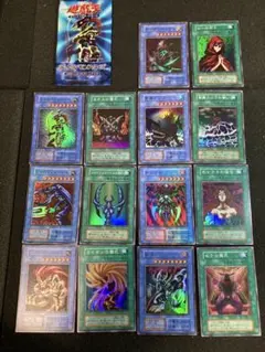 遊戯王　初期　ダークセレモニー　フルコンプ　状態A〜B