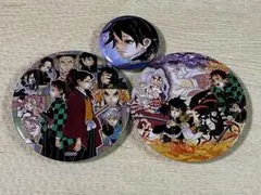 Item thumbnail for item 5f0c6f45-de9e-470b-abe7-0e54ac9b88f0