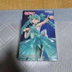 Item thumbnail for item 4b73a199-c3cf-4527-8381-3f8873657de0