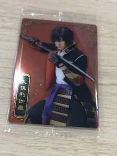 Item thumbnail for item 4d9ac9fa-1118-4381-92f2-4ce126f52e6c