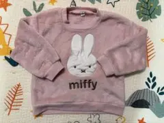 Item thumbnail for item e6e550e4-667d-428f-98cf-77d5d307c9c5