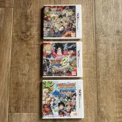 ドラゴンボールゲーム 3本セット ニンテンドー3DS