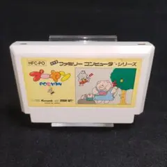 プーヤン　ファミコンソフト