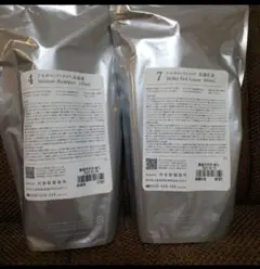 ドモホルンリンクル 新品未使用 保湿液保護乳液2本セット