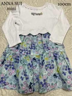一度着用 ANNA SUI mini 長袖ワンピース 100cm