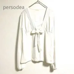 ペルソディア persodea Lサイズ　長袖　ホワイト　リボン　通勤