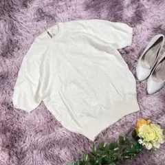 Item thumbnail for item af1041b5-cab6-4381-94b8-632eac4080fd