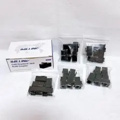 iwillink RJ45 Cat6 キーストーンカプラー 25個 ブラック
