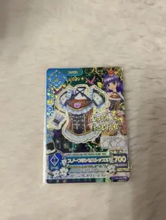 Item thumbnail for item 12f0d82d-8542-44ed-adcb-27356059c87a