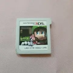 3DS ルイージマンション2