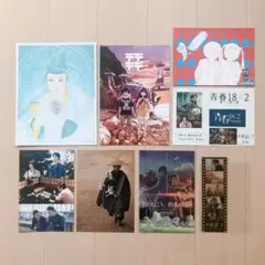 映画館入場者特典 前売り券特典 セット