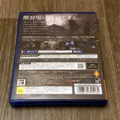 PS4 Bloodborne The Old Hunters Edition