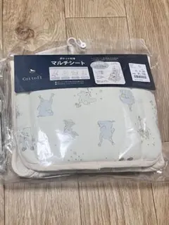 新品　cottoliマルチシート futafutaベビーカーシート　アニマル