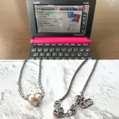CASIO 電子辞書 XD-B4850