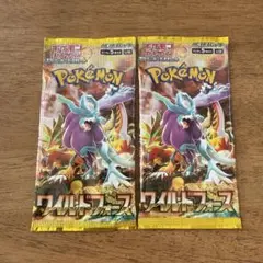 ポケモンカードゲーム ワイルドフォース 2パック