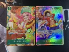 ザベスト2 ボニー パラレル& ルフィSRセット PRB02-004,005
