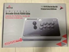 Mayflash ジョイスティック F500 Elite アケコン