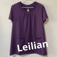 Item thumbnail for item b4c5ea4c-6d8d-4f85-98b0-b4318ff1c294