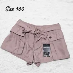 【新品タグ付き】ポケット取り外し ウエストリボン ショートパンツ 160