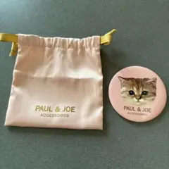 PAUL & JOE 猫デザイン アクセサリー、ミニ鏡+巾着