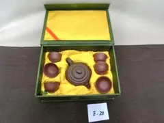 Item thumbnail for item 3d2cda4e-d618-47fa-a6e0-ff303e3ca0ee