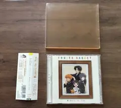 フルーツバスケット　Memory for You サウンドトラック　サントラ