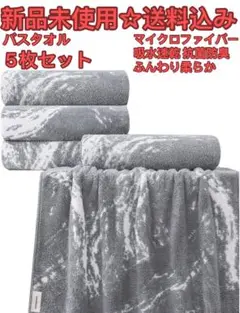 Item thumbnail for item 15f926d3-537a-46aa-b0ce-e6fca0780746