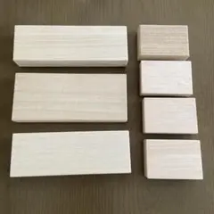 桐箱　4種類　7個セット　木箱　包装資材