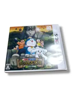 3DS ドラえもんのび太の大魔境 ペコと5人の探検隊