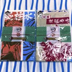 Item thumbnail for item 85aced91-dbdf-4b0c-9afc-758393293eff