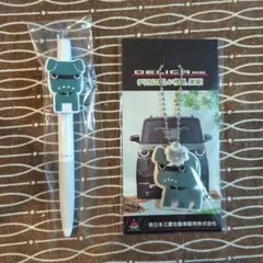 Item thumbnail for item 8d9324ca-a9a2-4694-ba3c-805a6c5d408e