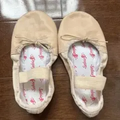 シルビア　バレエシューズ　キッズ　18.5cm