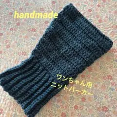 Item thumbnail for item 553dc630-1a08-4a89-a9a8-4ad3253496fc