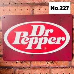 ドクターペッパー Dr Pepper《227》ブリキ 看板 レトロ風 ☻