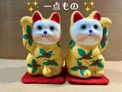 Item thumbnail for item f621c83f-a229-445e-ab79-acdef75b12f4