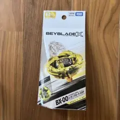 2025年最新】Beyblade x bx-00 ブースター レオンクロー5-60pの