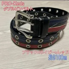 PRO-Keds プロケッズ　カジュアルベルト　ダブルピン　100㎝