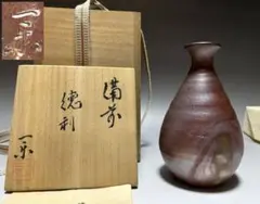 Item thumbnail for item 1fddd4f0-c9bb-4cef-a765-921412969a4c