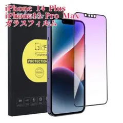 Item thumbnail for item 608b5eb0-1ef1-4c61-8b90-7b35674ed3a7