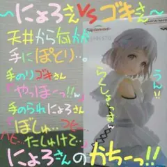 Item thumbnail for item e6bbf0d3-8d28-44c1-86db-e09cb104d7fd