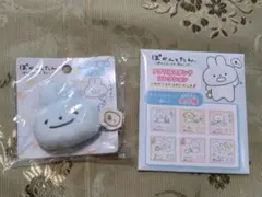 ぽかんとたん　ぬいぐるみバッジ　アクリルスタンドコレクション