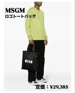 Item thumbnail for item 25c3fd73-38fb-4c8a-bafc-1d60190df836