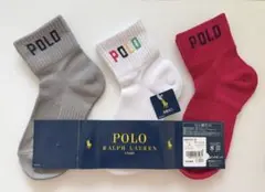 POLO RALPH LAUREN キッズ靴下 3足セット　19-21cm