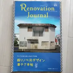 Item thumbnail for item a0d9cf94-77b2-4fd8-abdf-f75a78e6e334