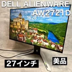P*n様 Dell ALIENWARE AW2721D 27インチ ゲーミングモ Amazon.co.jp: Dell ALIENWARE AW2721D 27インチ ゲーミング