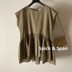 スピック&スパン＊張り感ストレッチコットン ゆるいギャザーチュニックブラウス＊