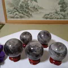 最強パワー　モリオン5点セット　①