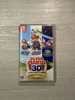 スーパーマリオ 3D コレクション