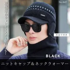 Item thumbnail for item 35d66e69-87d3-4949-a394-3653fa37d365